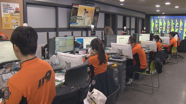 벽난로 옆에 부탄가스 뒀다가···대구 중대동 주택 화재로 2,500만 원 재산 피해