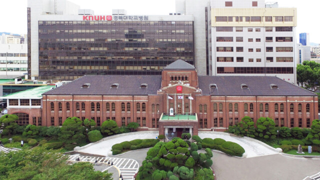 경북대병원, '사전연명의료의향서 대구·경북권역 거점기관' 선정