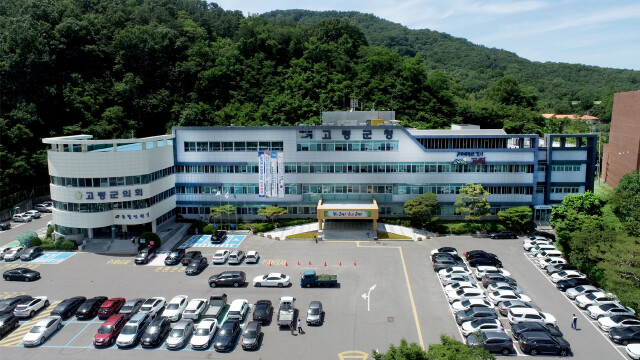 경북 고령군 "청년 창업자들에게 임차료를 지원합니다"