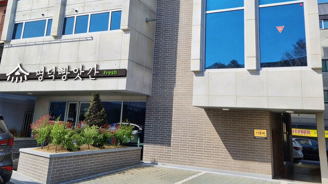 집에다가 일자리까지···대구 남구, 이룸채 입주자 모집