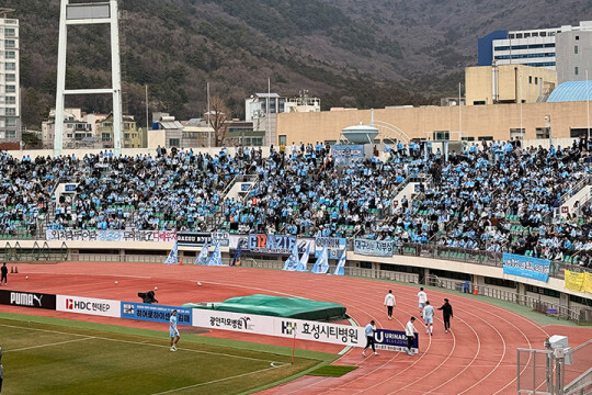 시즌 첫 패배 대구FC···'대구'로 채웠던 2,512명의 원정 응원