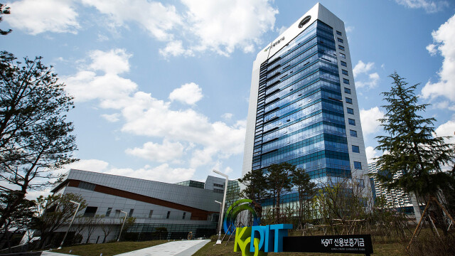 신용보증기금-중소기업은행, 지역 기업 금융 지원 업무협약 체결