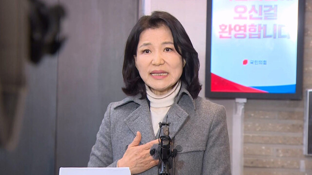 이진숙 "이정현 공관위원장, 나를 만나 달라···나 아니면 대구시장 민주당에 바치는 결과"