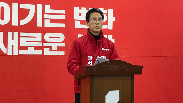 "대구 달서구청장 김형일로 단일화했는데"⋯국민의힘 중앙당 "김용판·김형일·홍성주 다 넣어서 여론조사"