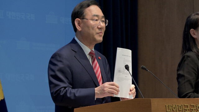 '효력정지 가처분 신청' 주호영 "보복·표적 공천 망령이 되살아났다"