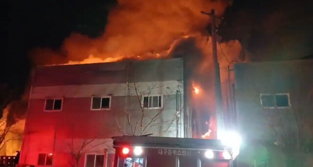 [3보] 대구 조명 자재 공장 화재‥큰 불길 잡혀