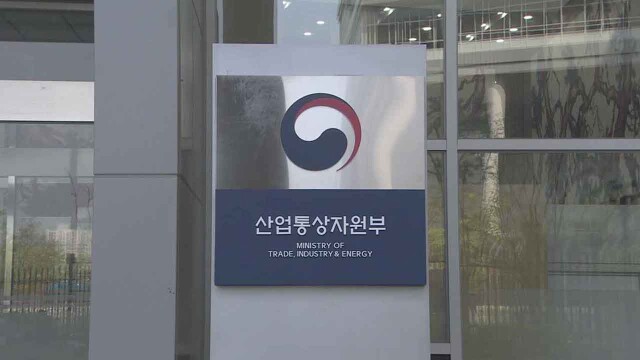 정부, 나프타 수출 원칙적 금지…수급 안정 총력 대응