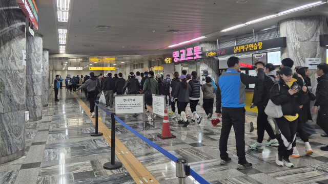 대구교통공사, 삼성라이온즈 홈 개막일 특별수송대책