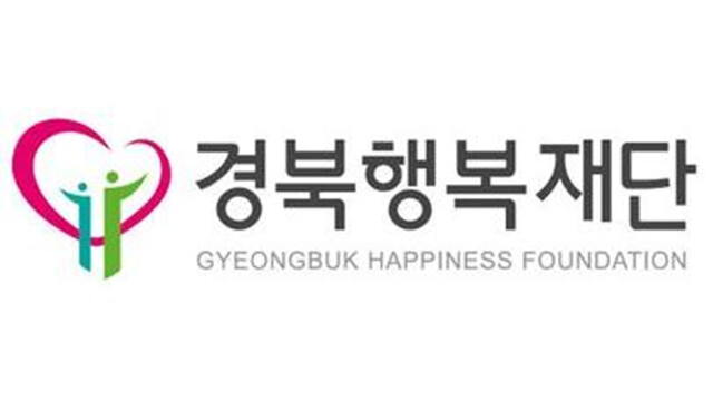 경북행복재단 연구원 사망⋯노조 "직장 내 괴롭힘" 주장