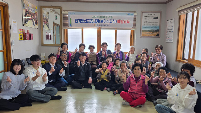 NH농협은행 경북본부, 금융사기 취약계층 보이스피싱 보상보험 무료 지원