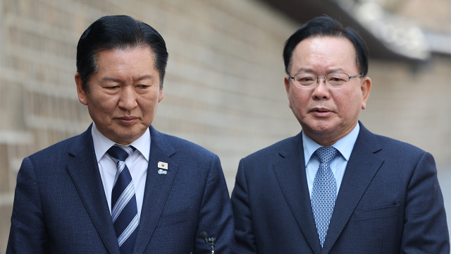 [속보] 김부겸 전 국무총리, 대구시장 선거에 출마