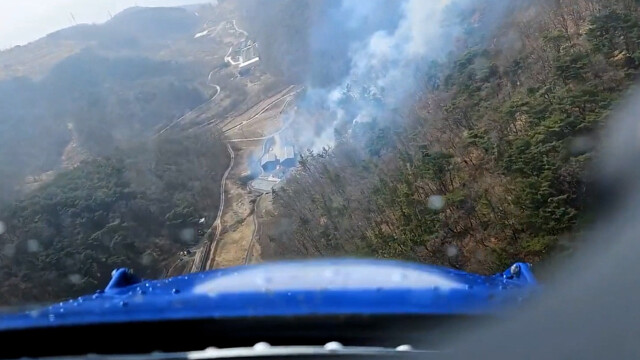 [종합] 경북 영천 산불 발생…59분 만에 주불 진화 완료