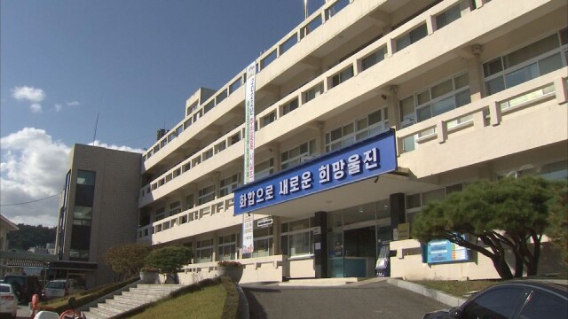 울진군, '죽변 해안 스카이 레일' 운행  중단