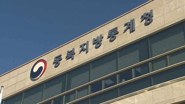 2월 대구·경북 생산·건설 수주 동반 감소…대형 소매점 판매액은 증가