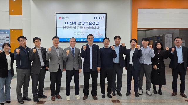 KTDI-LG전자, 항균섬유 사업화 2단계 공동 연구 착수