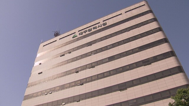 대구시, 4월 감염병 사전 예보···'수두' '유행성이하선염'