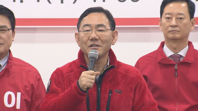 [속보] 법원, 주호영 ‘컷오프 효력정지 가처분’ 기각