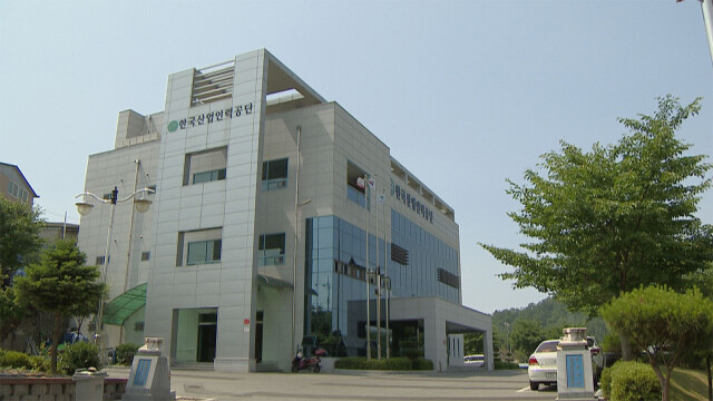 경북 '스마트제조·관광산업' 분야 인재 양성