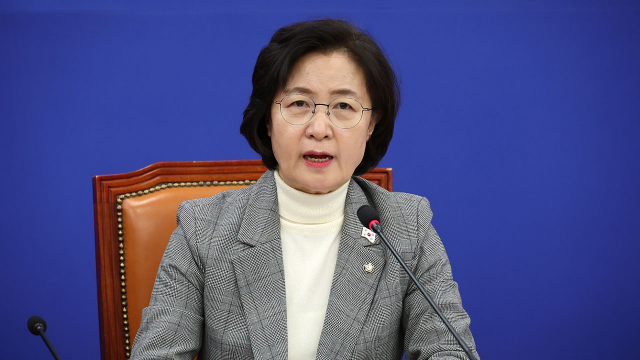 더불어민주당, 경기도지사 후보에 추미애 선출···한준호·김동연 탈락