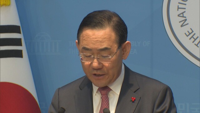 주호영 "내 거취는 항고심 결과 후 결정···장동혁, 책임지는 결단하라"