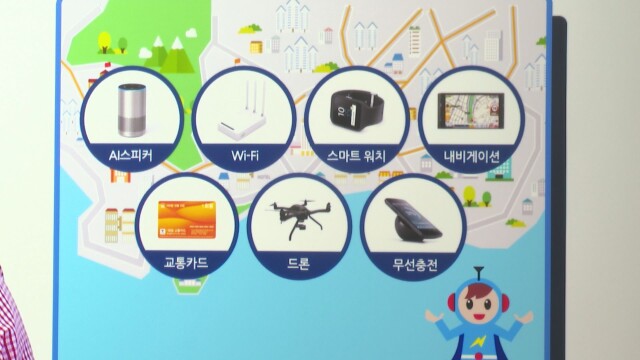 대구전파관리소, 재난지역 전파 안정화 위한 '전파올원데이' 추진