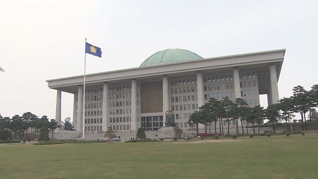 여야, 26조 2천억 원 규모 추경 합의···소득 하위 70%에 최대 60만 원 '고유가 피해 지원금' 포함