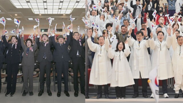 제107주년 대한민국 임시정부 수립 기념식
