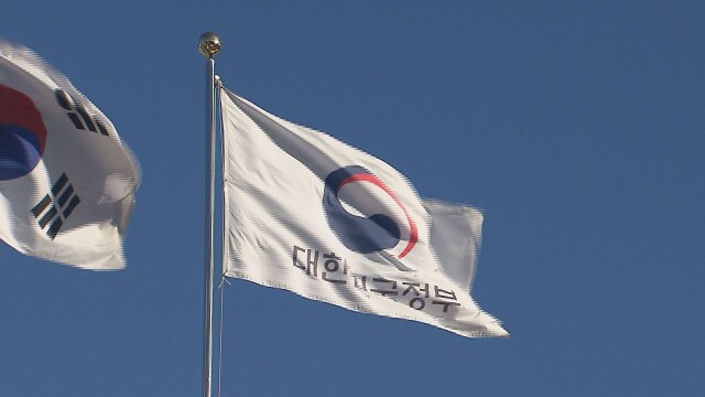 정부, 연 매출 30억 원 초과 온누리상품권 가맹 제한