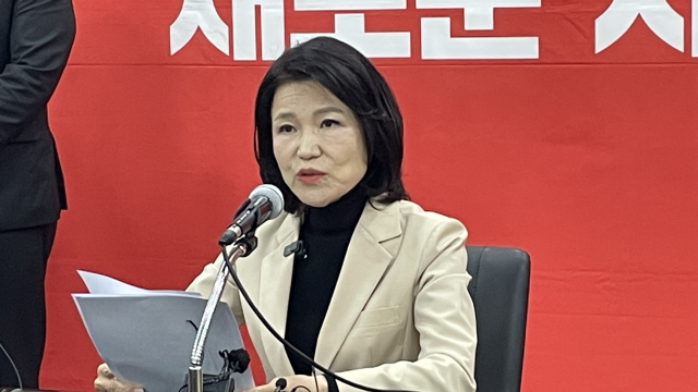이진숙 "장동혁, 책임지고 공정한 경선 절차 복원해달라···탈당? '만약'은 그때 가서 판단"