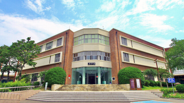 경북대 박물관, 문체부 공모 사업 2건 선정