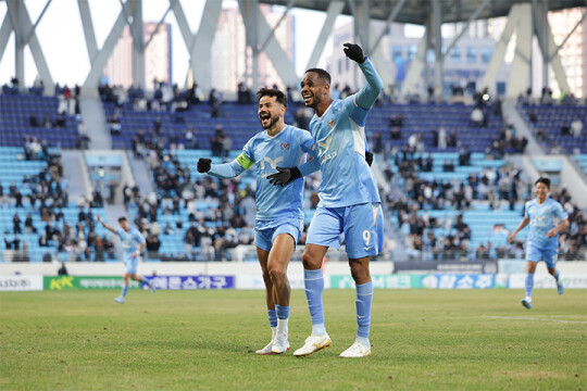 '세드가' 출격, 승리 노리는 대구FC···원정으로 대구 찾는 라마스 상대한다