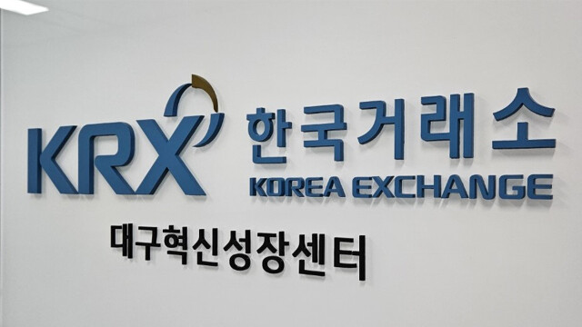 대구·경북 상장법인, 2025년 매출·영업이익·순이익 동반 하락