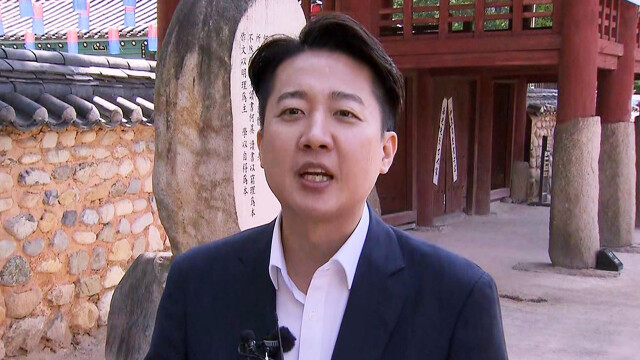 이준석, 한동훈 겨냥해 "부산, 하이에나에게는 가장 먹음직스러운 고깃덩어리로 보인 것"