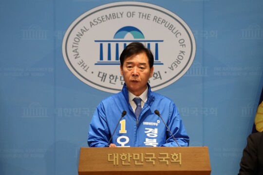 오중기 예비후보, 이철우 예비후보 의혹 검증 '맞짱토론’ 제안