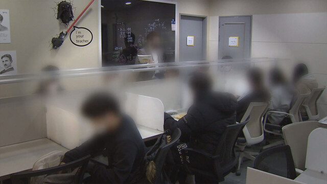 교육부·대구교육청, 수성구 학원가 '심야 불법 교습' 합동 단속···2곳 적발