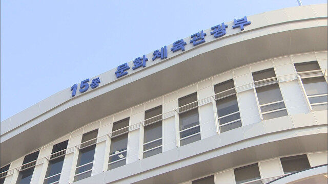 경북 호국보훈 재단, 'K-뮤지엄 지역 순회 전시 지원 사업' 선정