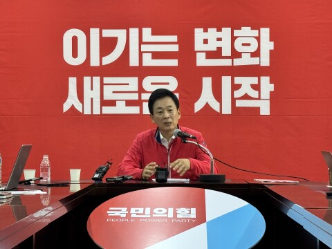 유영하 "주호영·이진숙과 단일화 절대 하지 않겠다"