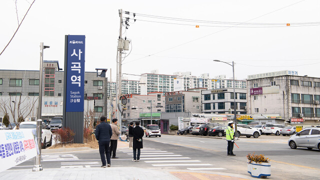 경북 구미시, 다른 지역 대학 통학생 교통비 지원 방식 바꿔···실비 정산 폐지·정액 지원 전환