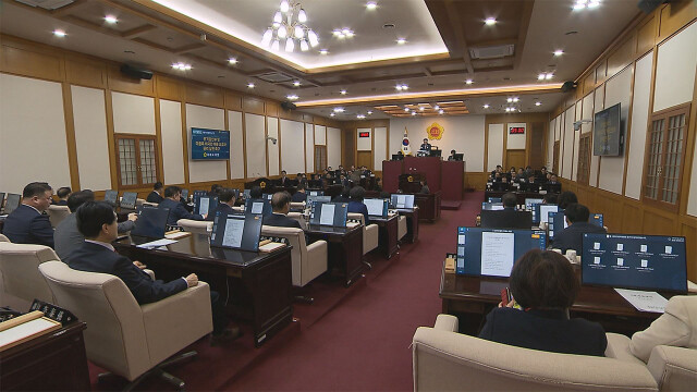 대구시의회 제324회 임시회 개회···10일간 이어져