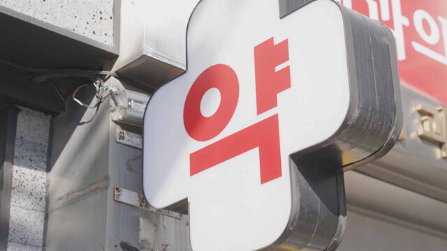 대구시, 필수 의료 제품 확보에 총력···의료 제품 수급 애로센터 운영