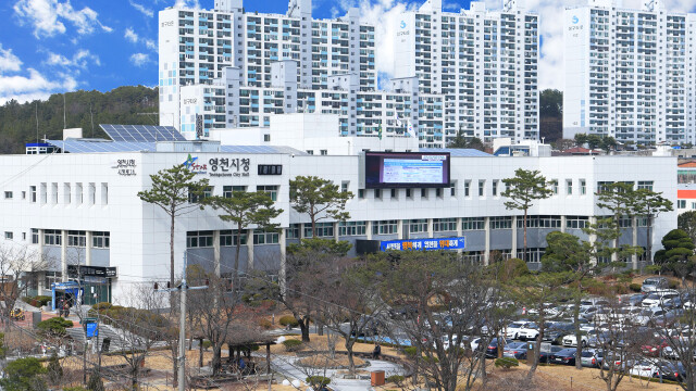 경북 영천시, '사회연대 경제 혁신 모델' 공모 선정