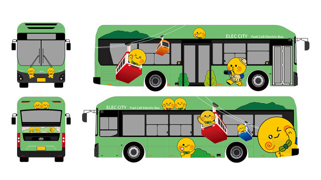 경북 구미시, '낭만 토미' 시내버스 운행···27-3번, 구미역↔금오산