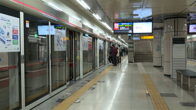 "지하철에서 라이터와 분사형 살충제 들고 있어요"···대구도시철도 열차서 '방화 미수' 40대 체포