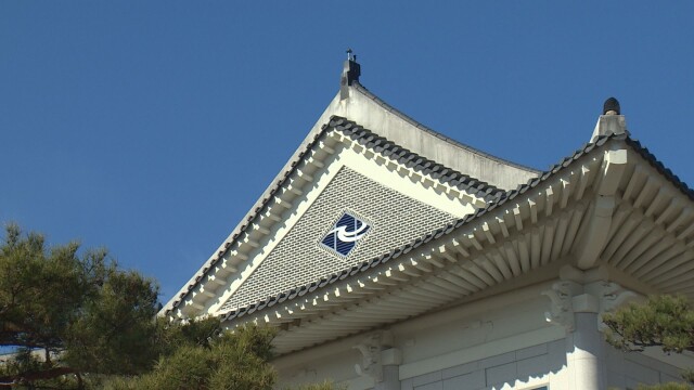 경북 참다랑어 쿼터 350톤 배정…2025년보다 3배 늘어