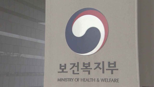 경북 공중보건의 급감···정은경 장관, 영주 현장 점검