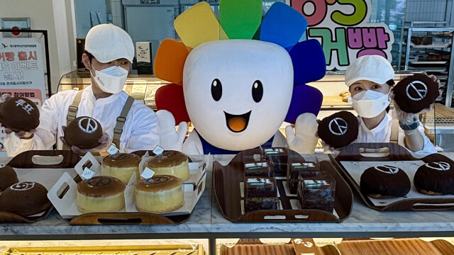 "빵 드시고 꼭 투표하세요"···대구선관위, 삼송빵집과 '선거빵' 출시