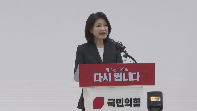 이진숙 전 방통위원장, 대구시장 불출마 선언…“보수 결집 위해 무소속 출마 포기”