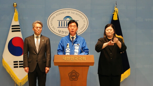 "대구·경북 행정 통합 500만 메가시티"···민주당 오중기, '경북 대전환 10대 광역 공약' 발표