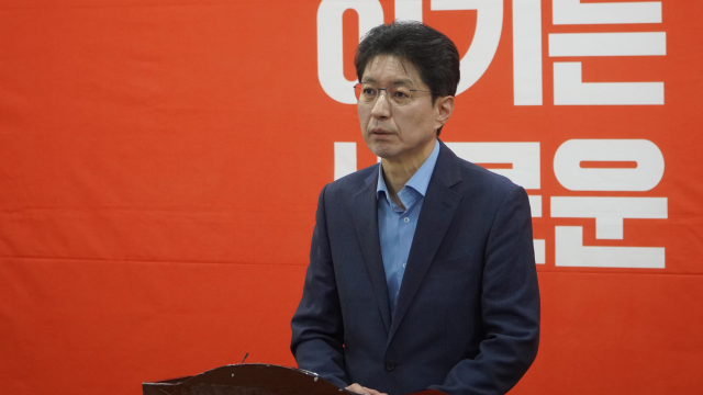 정장수 "대구 중구청장 경선 거부···성추행 가해자와 경선할 수 없어"