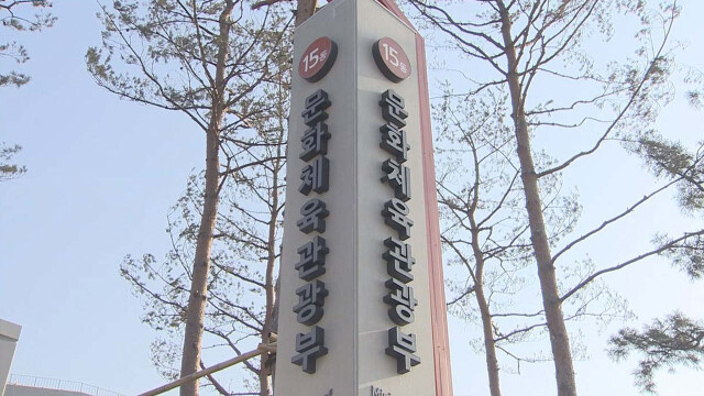 '반값 휴가' 확대···지역 노동자 최대 42만 원까지 지원